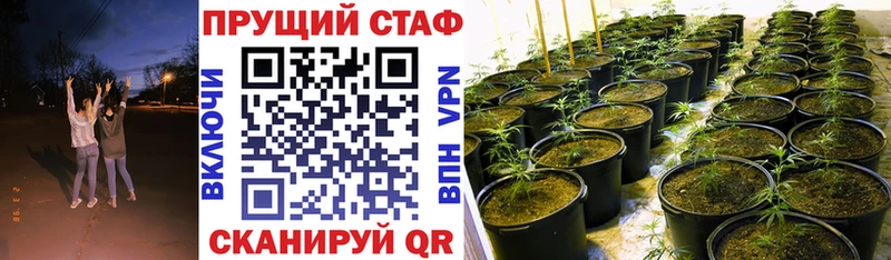 Купить Ардатов Кокаин АМФ Лсд 25 A PVP Каннабис Меф ГАШ