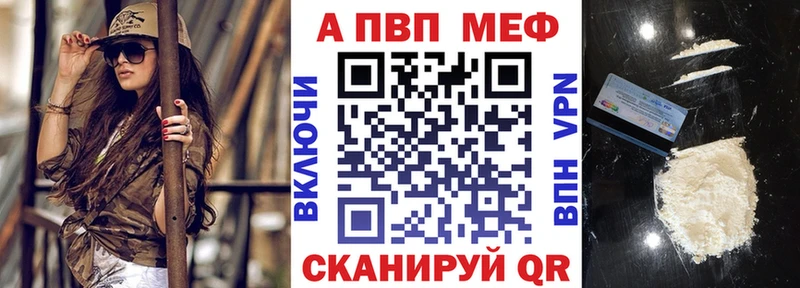 A PVP СК КРИС  Ардатов 