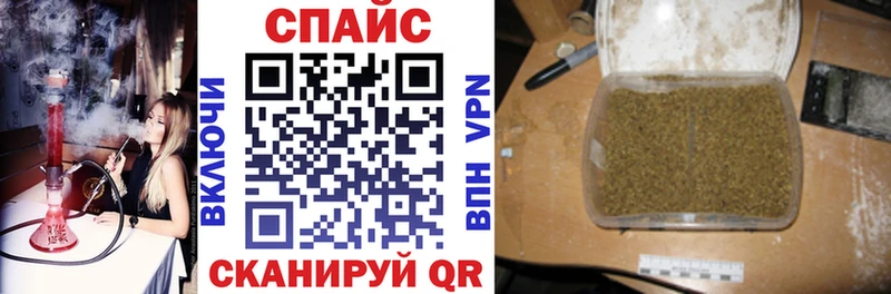 цены наркотик  Ардатов  БУТИРАТ 99% 