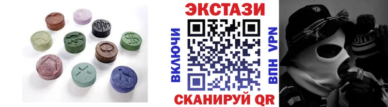 маркетплейс наркотические препараты Ардатов Экстази louis Vuitton