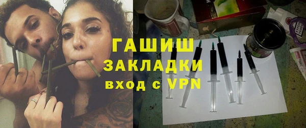 jwh Алзамай