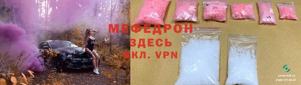 соль ск Алексеевка