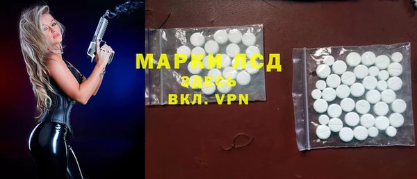 соль ск Алексеевка