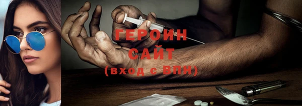 jwh Алзамай