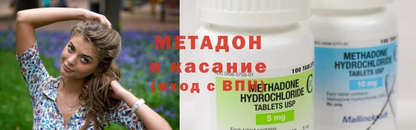 стафф Алексин