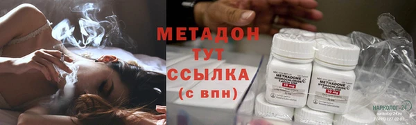jwh Алзамай