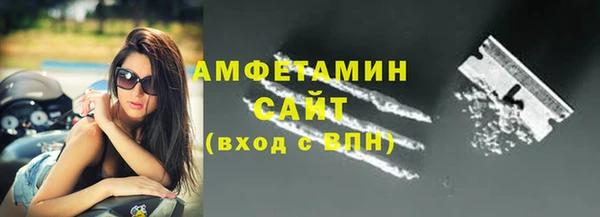 соль ск Алексеевка