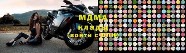 jwh Алзамай