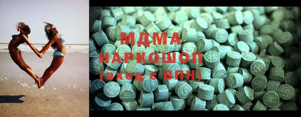 соль ск Алексеевка