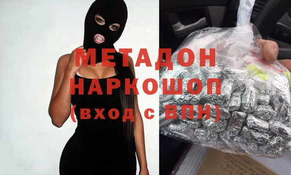 стафф Алексин