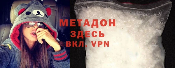 стафф Алексин