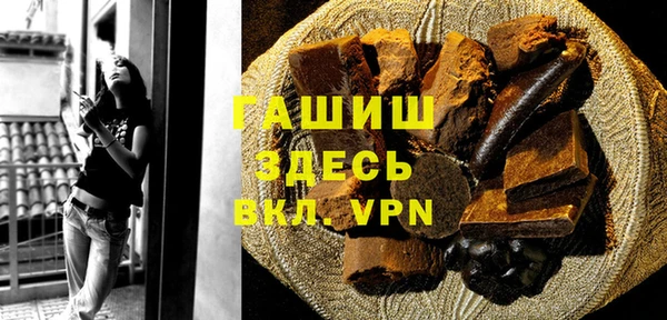 jwh Алзамай