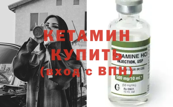 стафф Алексин