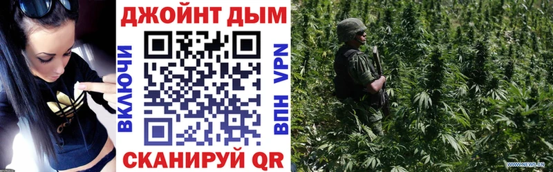 Бошки марихуана SATIVA & INDICA  Ардатов 